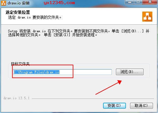 双击“draw.io-windows-no-installer.exe”安装程序打开